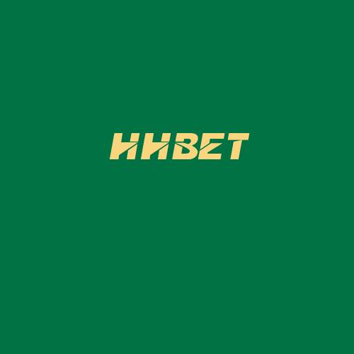 Logo da HHBET